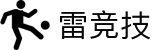 首页--雷竞技官网-全球守望先锋最佳电子竞技竞猜及体育赛事竞猜